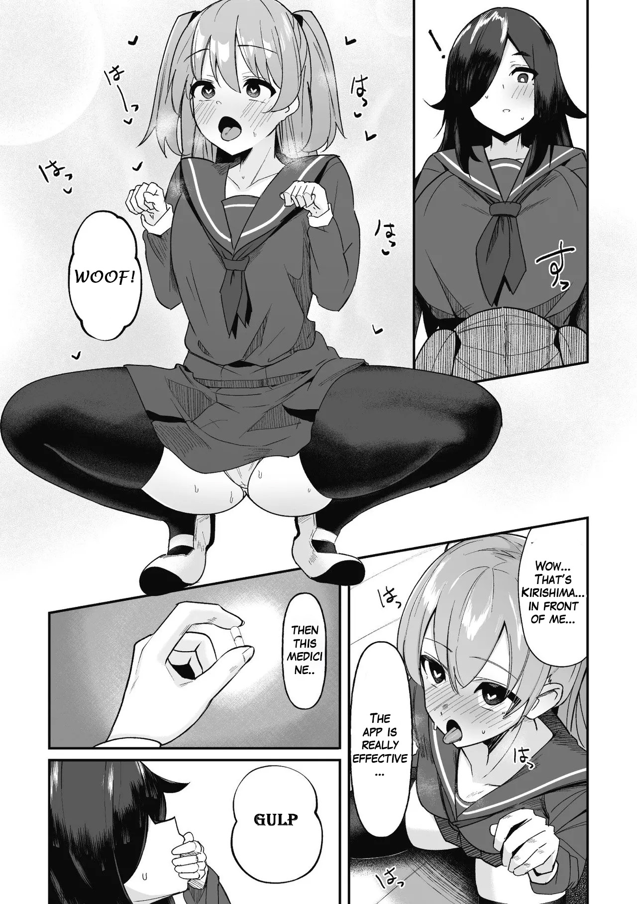 [Sera]Hypnotize F Ch. 1[English] [ShitTL] Page 15