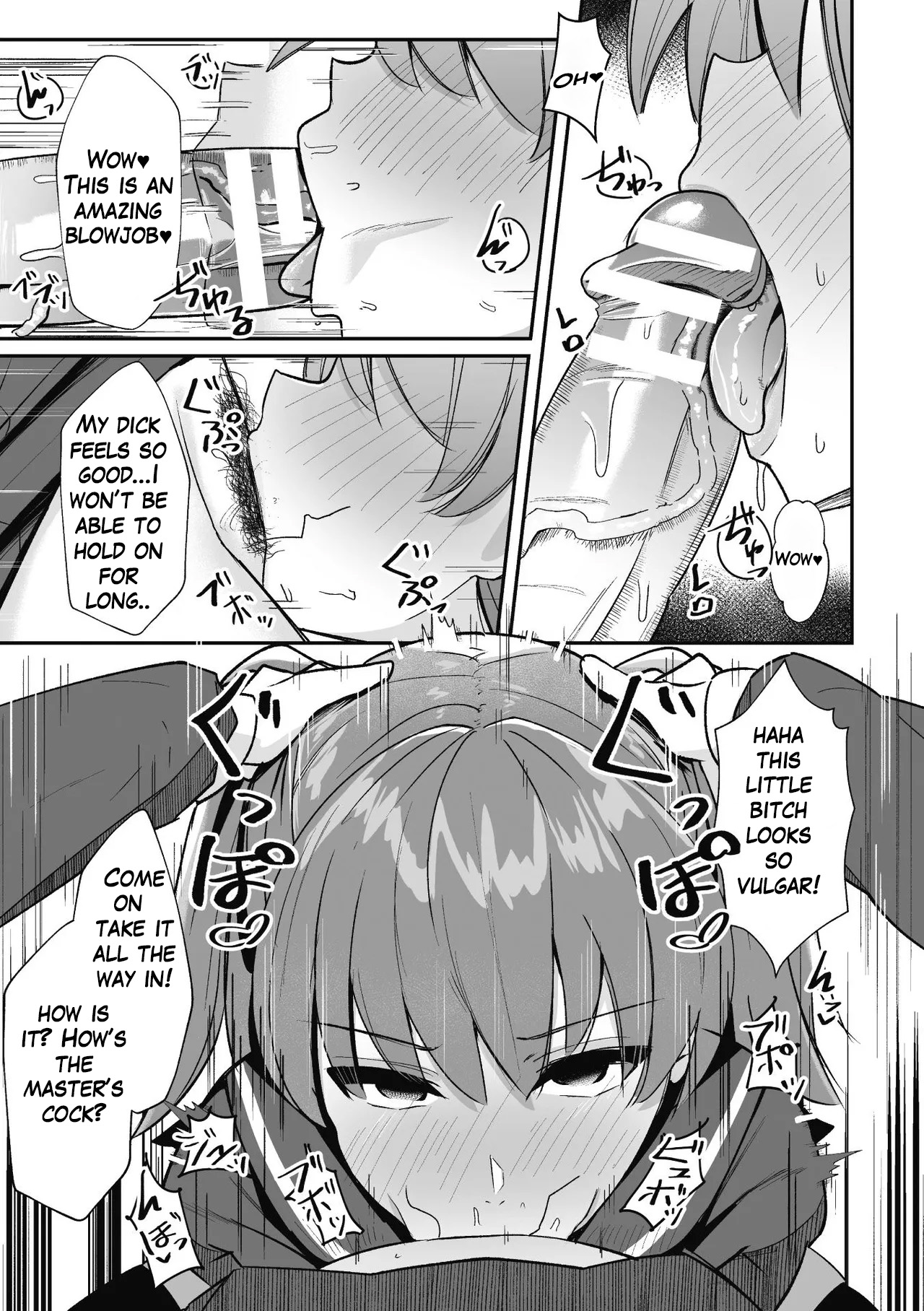 [Sera]Hypnotize F Ch. 1[English] [ShitTL] Page 17