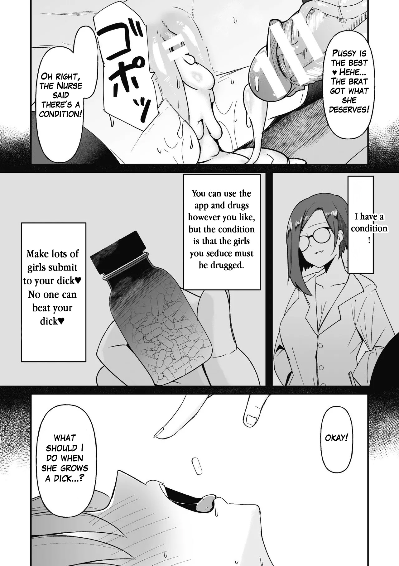 [Sera]Hypnotize F Ch. 1[English] [ShitTL] Page 23