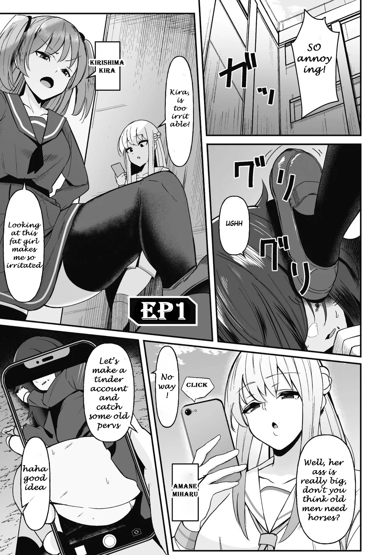 [Sera]Hypnotize F Ch. 1[English] [ShitTL] Page 3