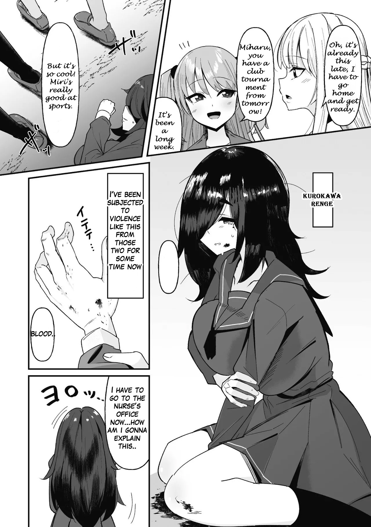 [Sera]Hypnotize F Ch. 1[English] [ShitTL] Page 4