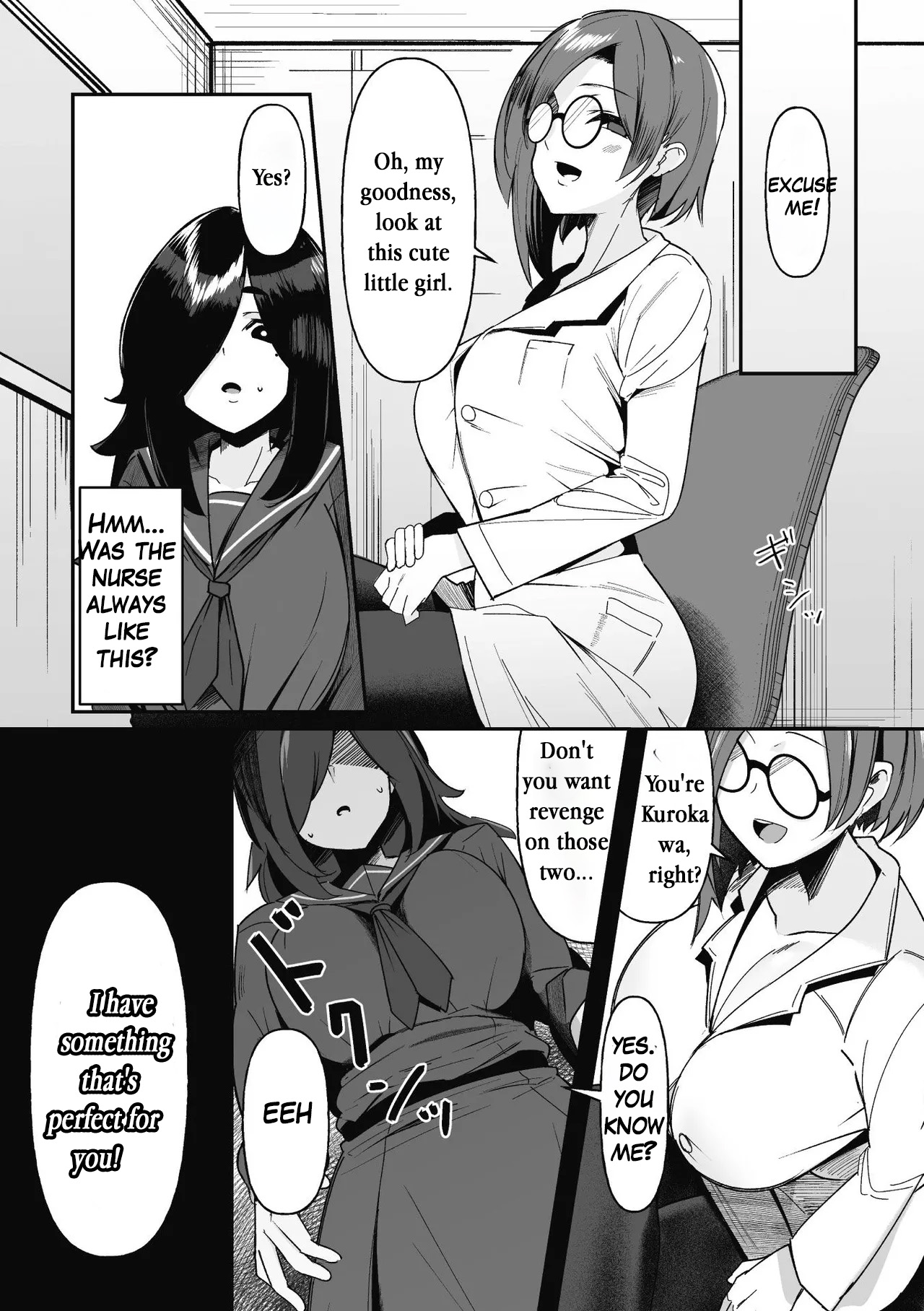[Sera]Hypnotize F Ch. 1[English] [ShitTL] Page 6