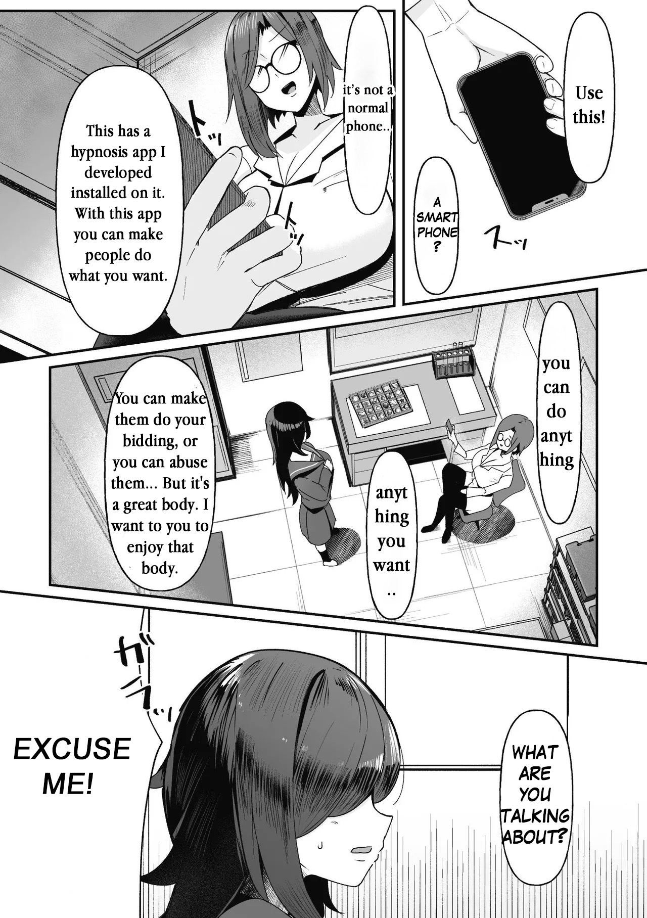 [Sera]Hypnotize F Ch. 1[English] [ShitTL] Page 7