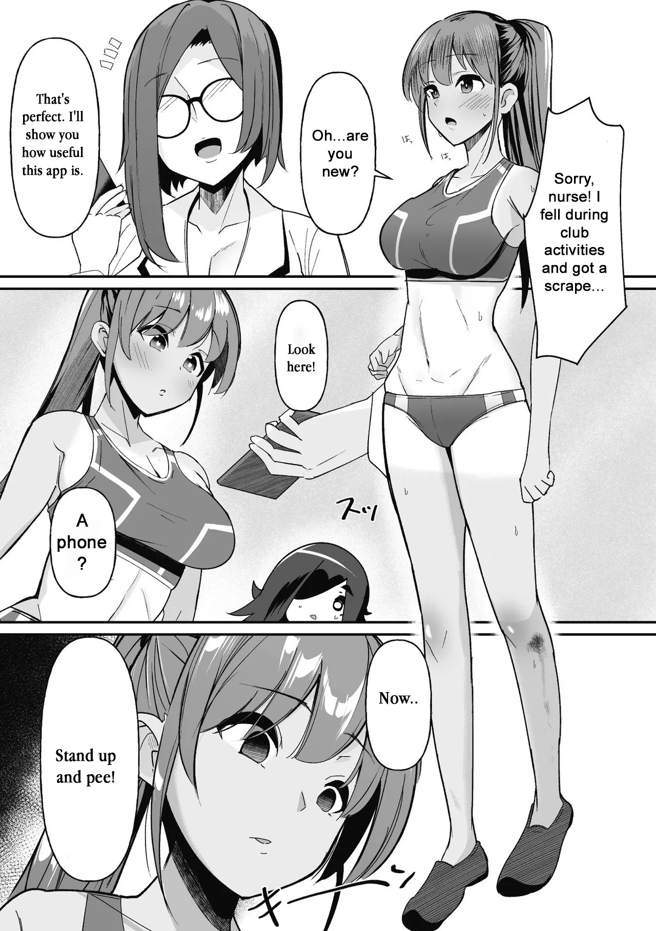 [Sera]Hypnotize F Ch. 1[English] [ShitTL] Page 8
