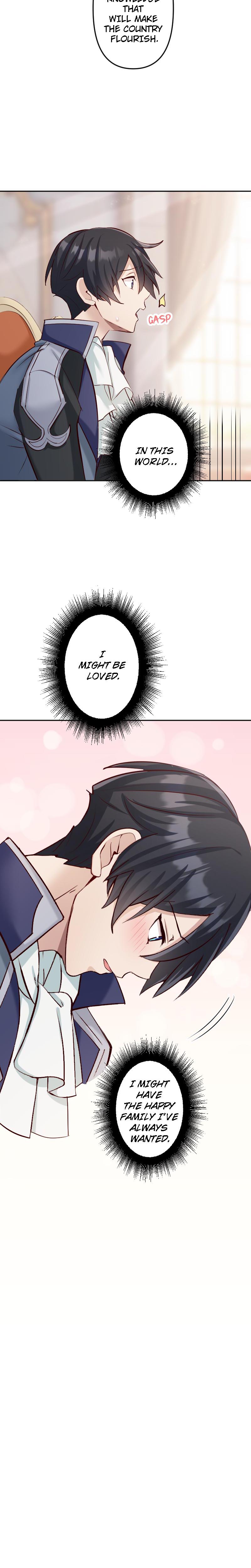 [Karen,Nekoaka]Limitless Creation(Ch.1-10) [English] {Hipertoon} Page 108
