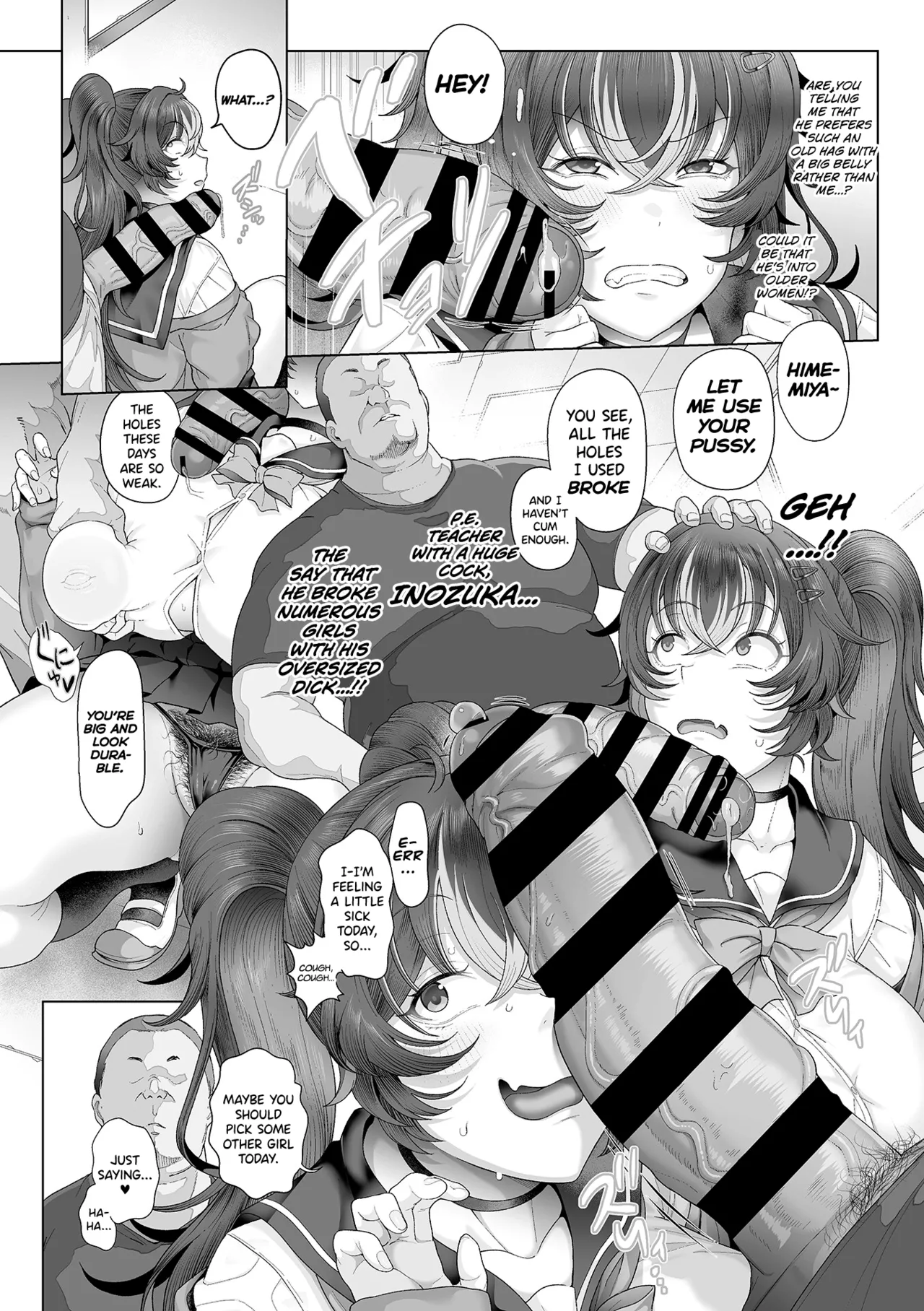[Tawara Hiryuu]Seishori Gimuka Sekai - Sexual treatment Mandatory World  Ch.1-3[English] [biribiri] Page 15