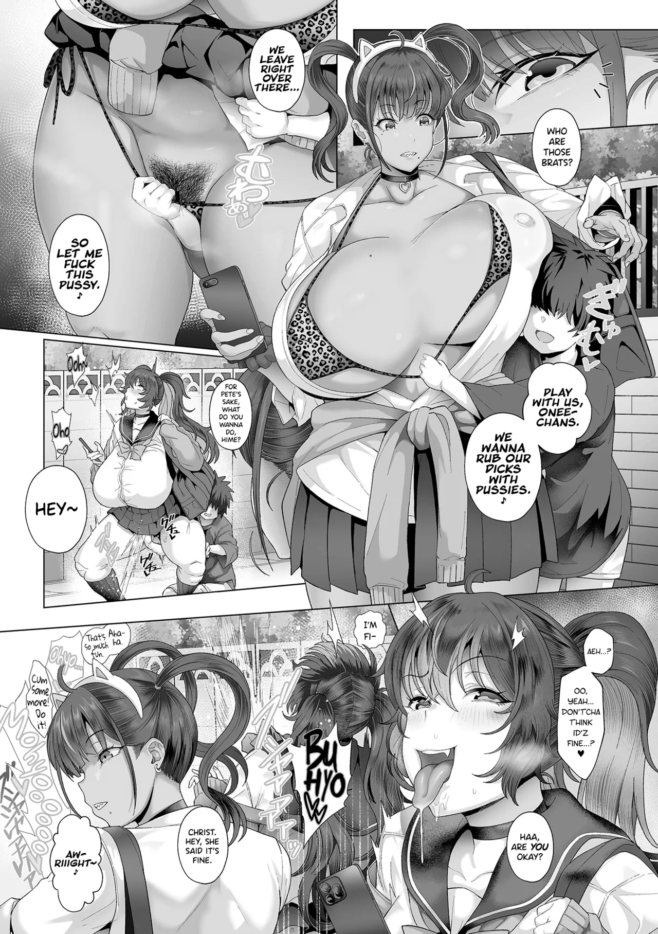 [Tawara Hiryuu]Seishori Gimuka Sekai - Sexual treatment Mandatory World  Ch.1-3[English] [biribiri] Page 26