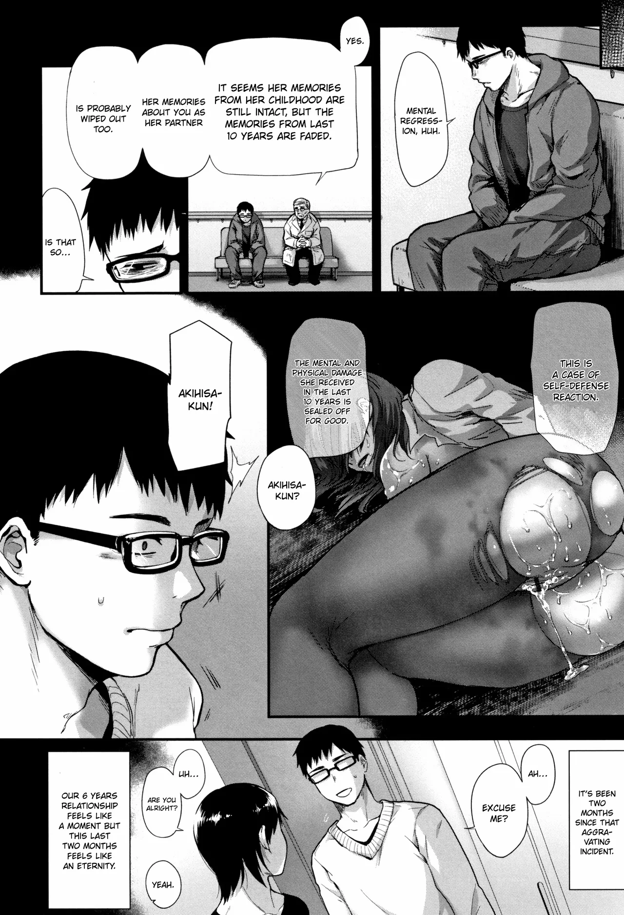 [Sakujirou]Kioku | Memories of the Body(Rachi) [English] [ConTL] Page 2