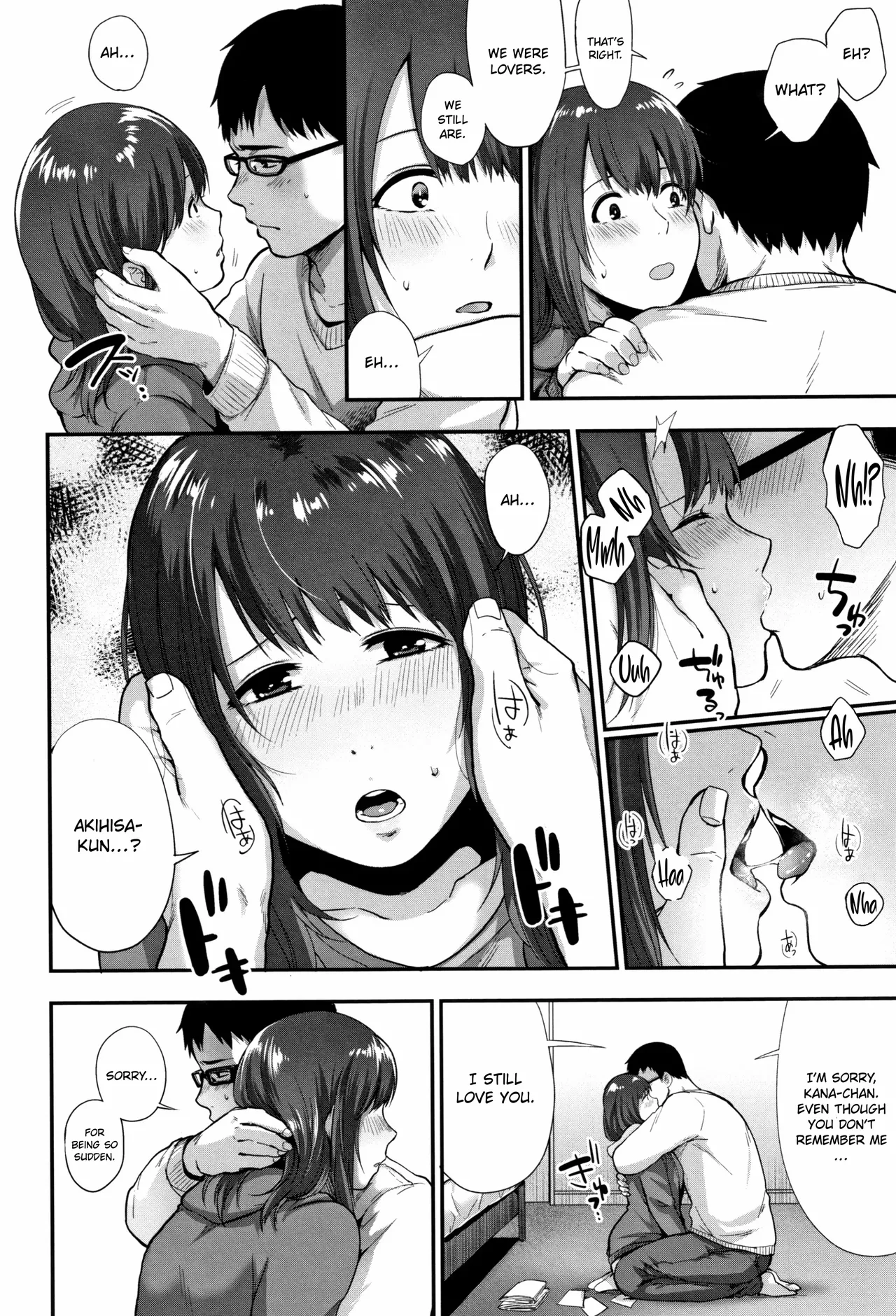 [Sakujirou]Kioku | Memories of the Body(Rachi) [English] [ConTL] Page 6