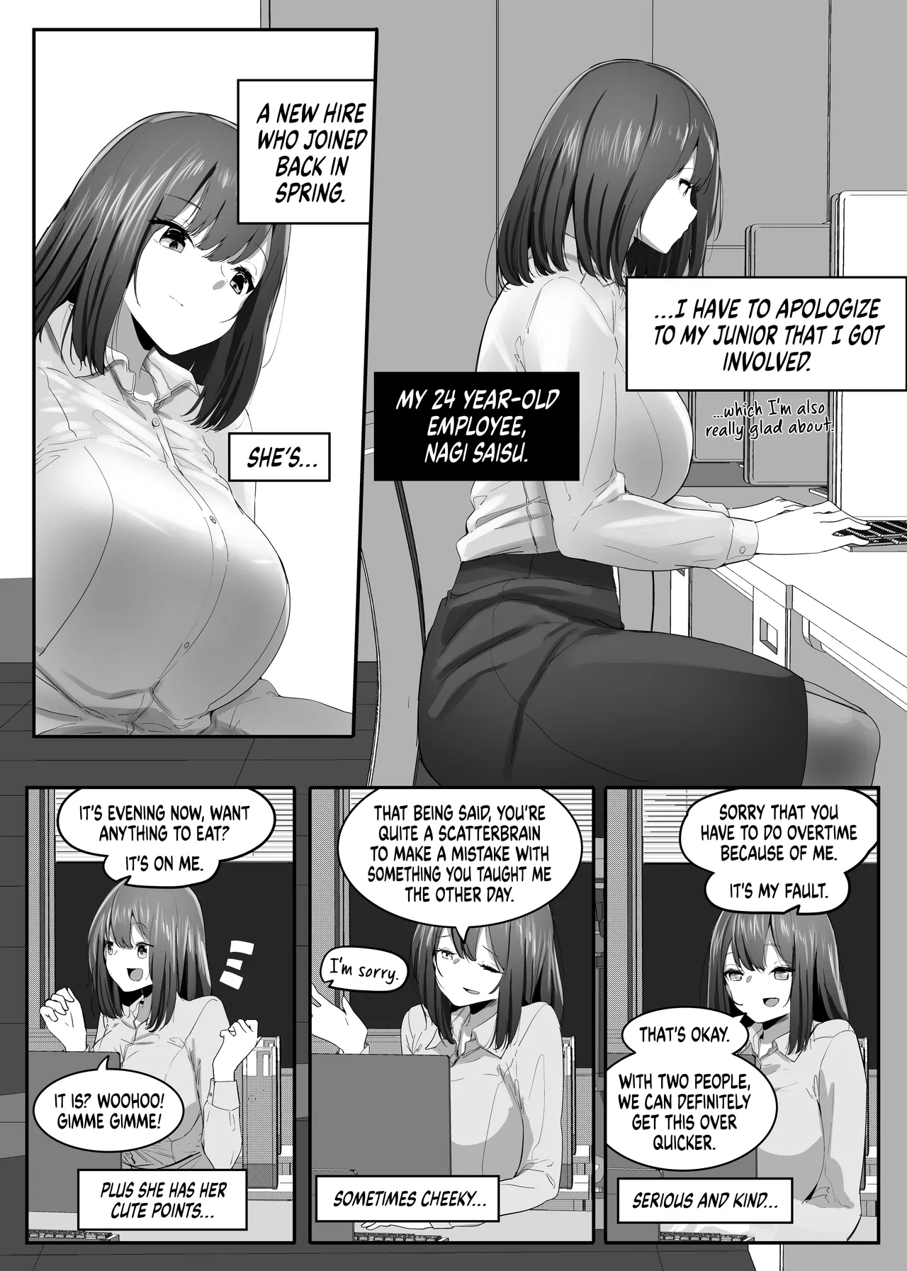 [Marushamo]Ore no Seiheki ga Kouhai ni Baretara Kouhai mo Onaji Seiheki datta | She Knows My Sexual Secret[English] Page 2