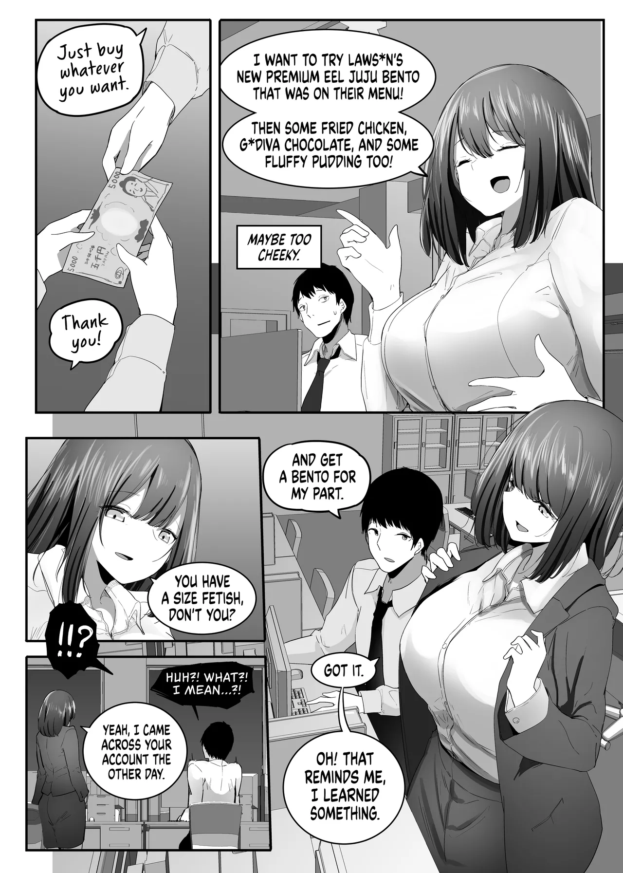 [Marushamo]Ore no Seiheki ga Kouhai ni Baretara Kouhai mo Onaji Seiheki datta | She Knows My Sexual Secret[English] Page 3