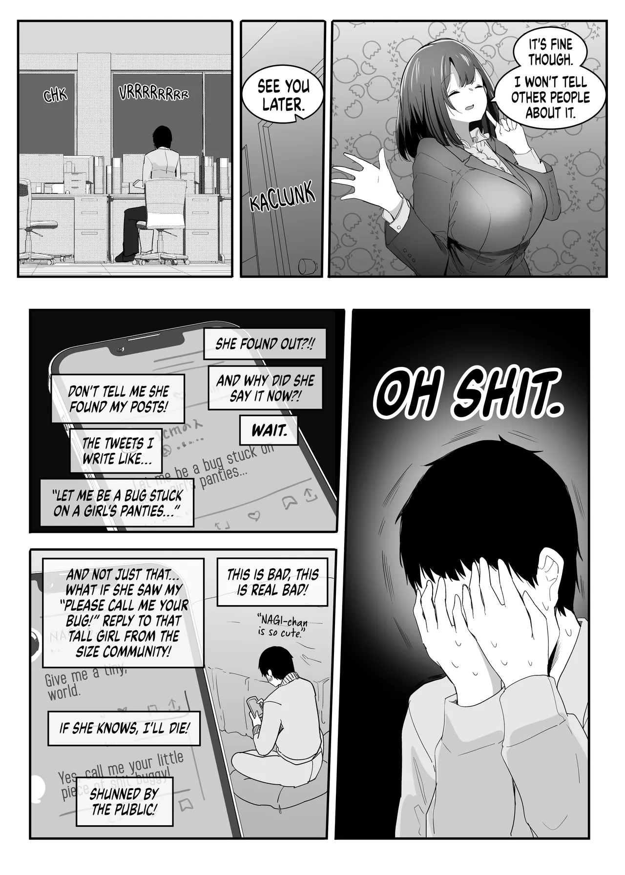 [Marushamo]Ore no Seiheki ga Kouhai ni Baretara Kouhai mo Onaji Seiheki datta | She Knows My Sexual Secret[English] Page 4