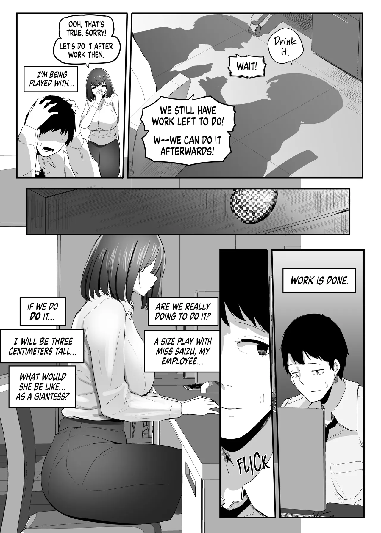 [Marushamo]Ore no Seiheki ga Kouhai ni Baretara Kouhai mo Onaji Seiheki datta | She Knows My Sexual Secret[English] Page 7