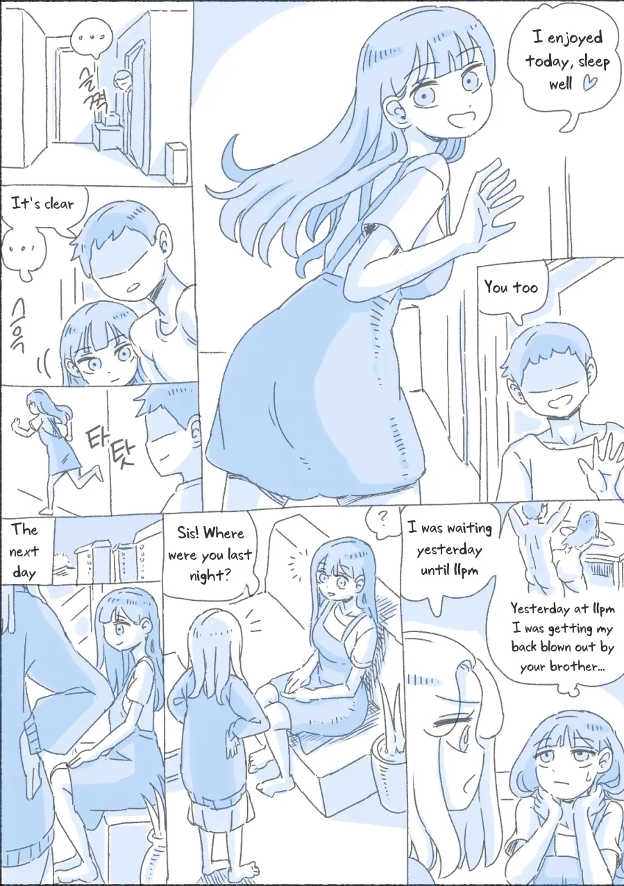 [nisino]My Sister[English] [Uncle Bane] (Ongoing) Page 100