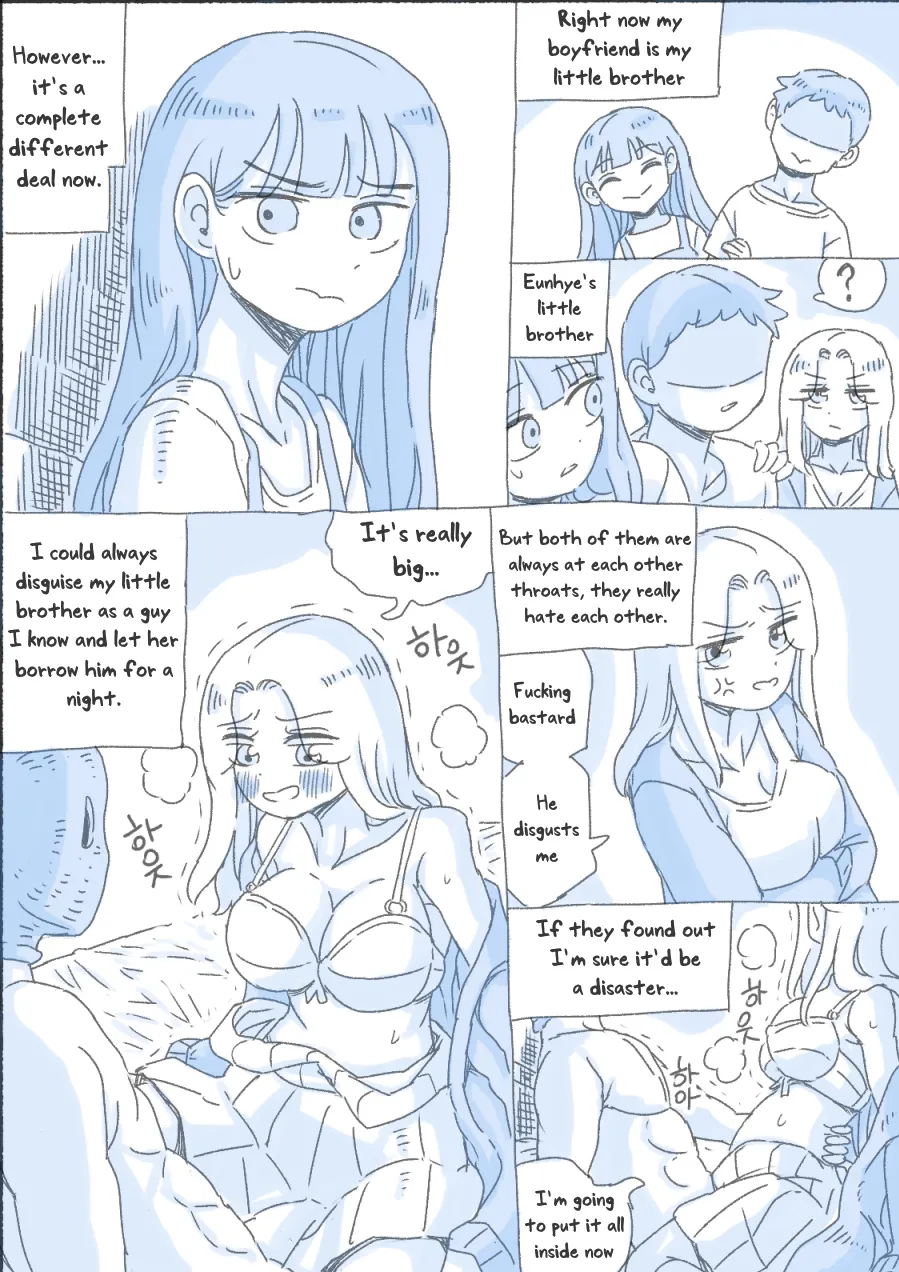[nisino]My Sister[English] [Uncle Bane] (Ongoing) Page 104