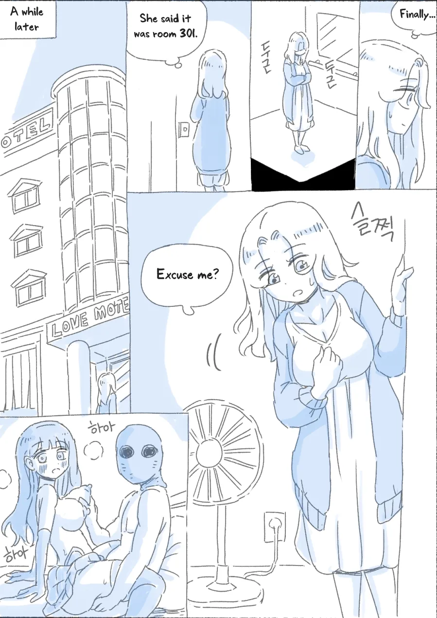 [nisino]My Sister[English] [Uncle Bane] (Ongoing) Page 109