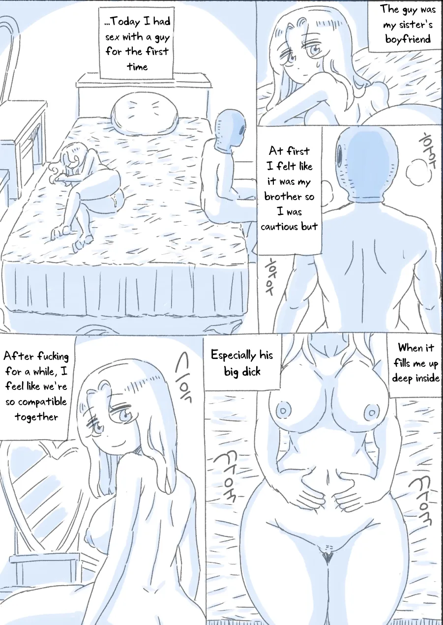 [nisino]My Sister[English] [Uncle Bane] (Ongoing) Page 130