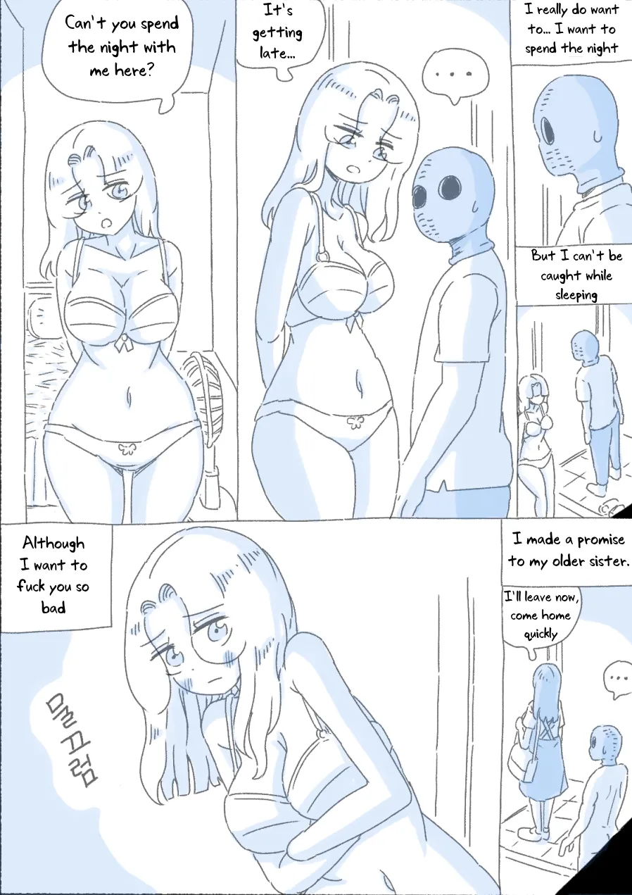 [nisino]My Sister[English] [Uncle Bane] (Ongoing) Page 133