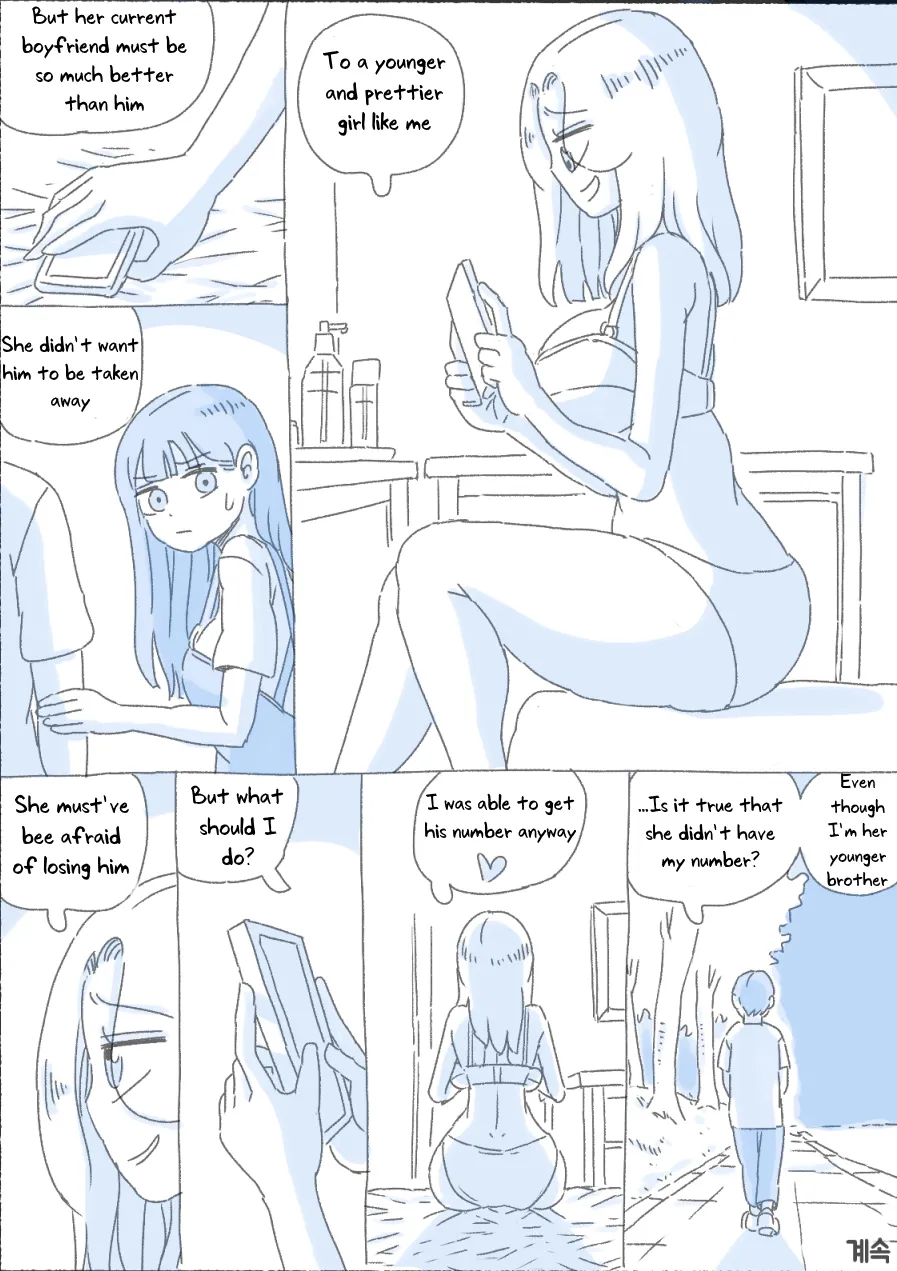 [nisino]My Sister[English] [Uncle Bane] (Ongoing) Page 135