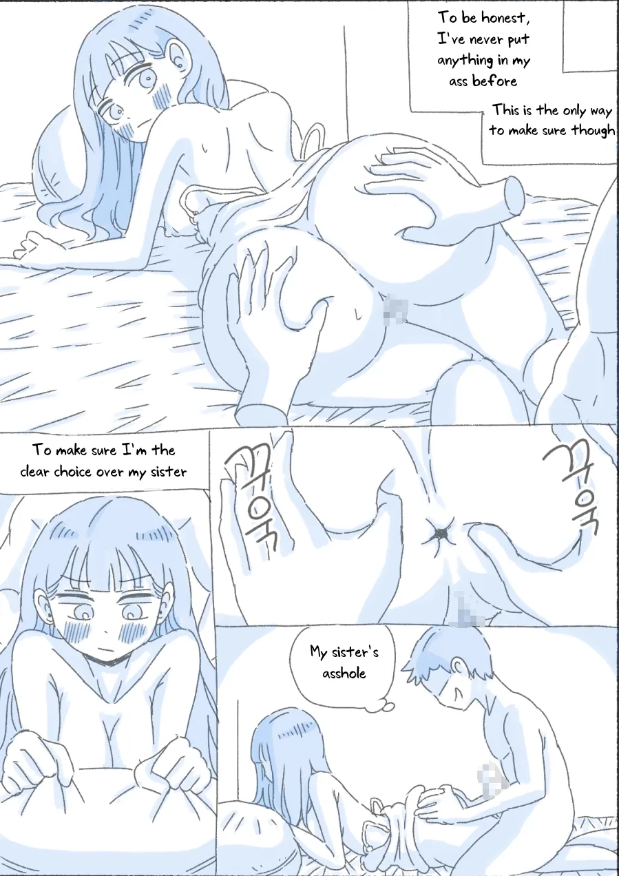 [nisino]My Sister[English] [Uncle Bane] (Ongoing) Page 142