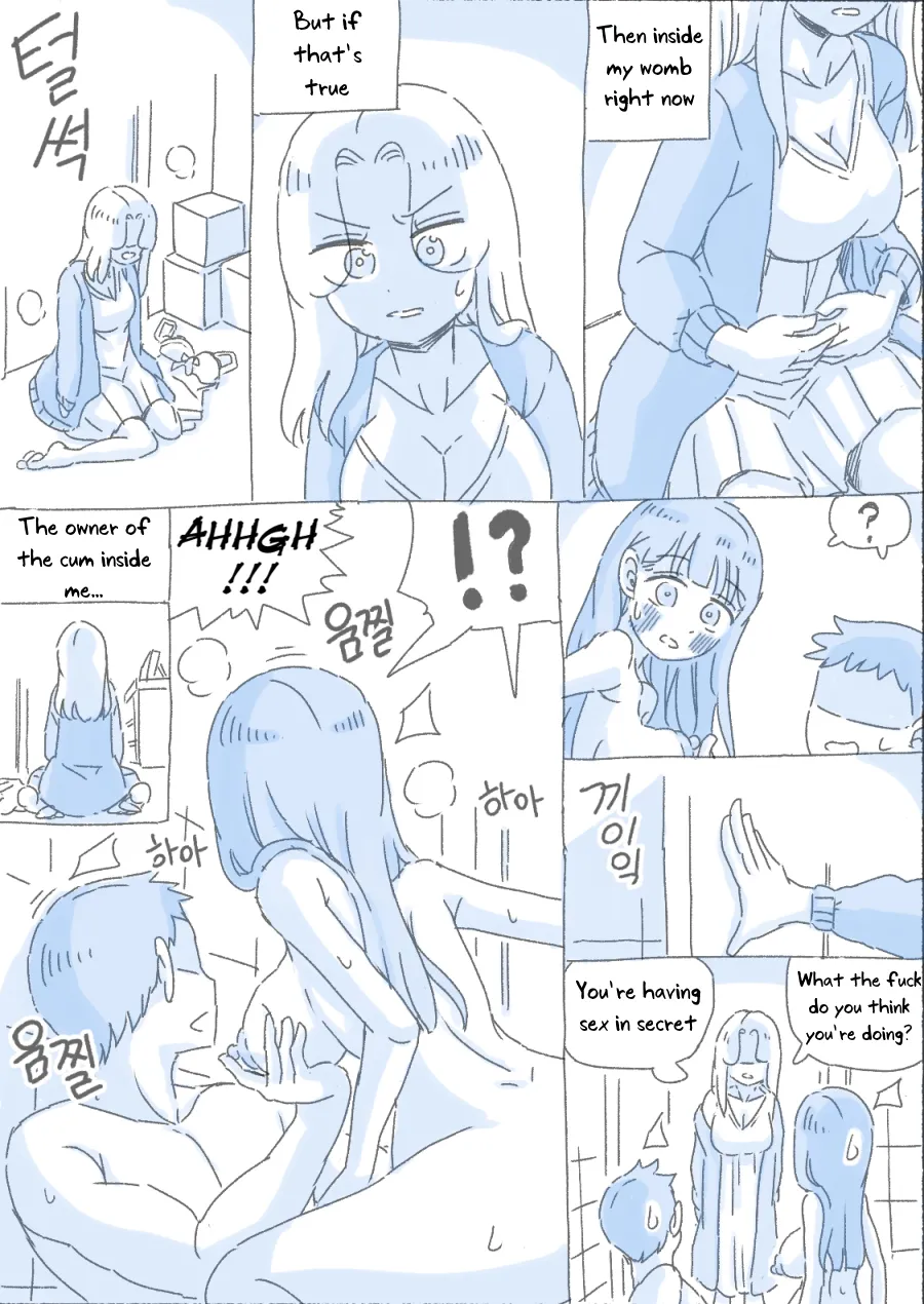 [nisino]My Sister[English] [Uncle Bane] (Ongoing) Page 150