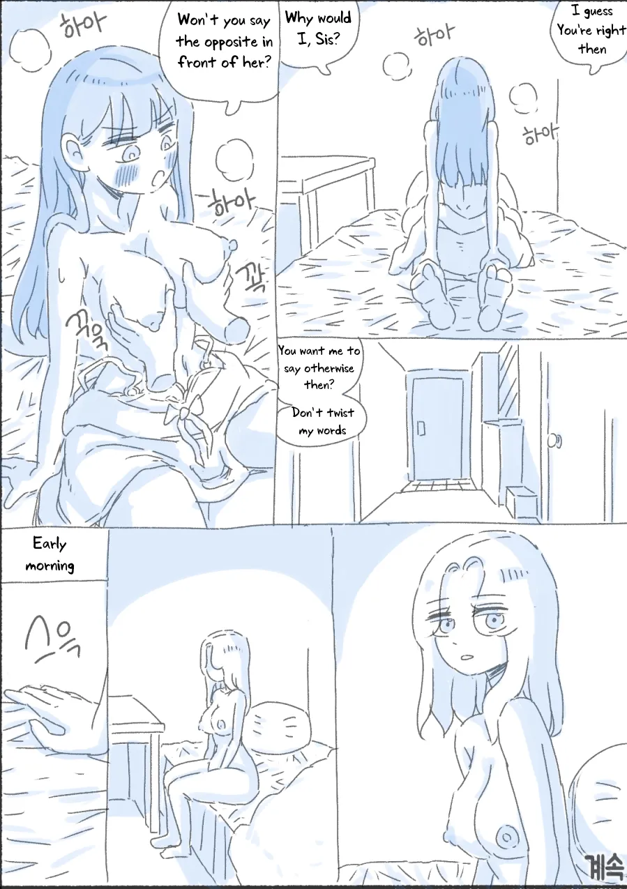 [nisino]My Sister[English] [Uncle Bane] (Ongoing) Page 163