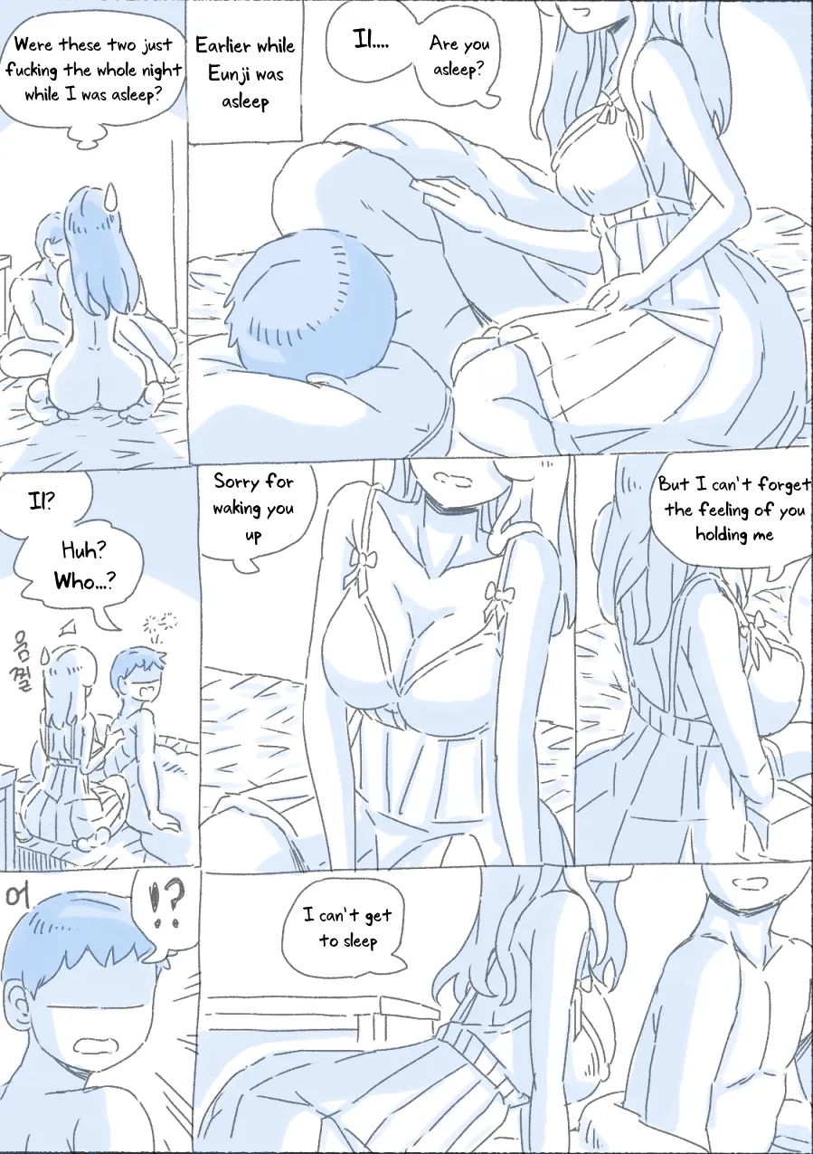 [nisino]My Sister[English] [Uncle Bane] (Ongoing) Page 167