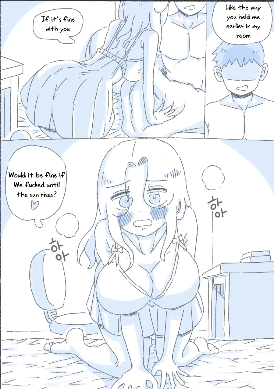 [nisino]My Sister[English] [Uncle Bane] (Ongoing) Page 168