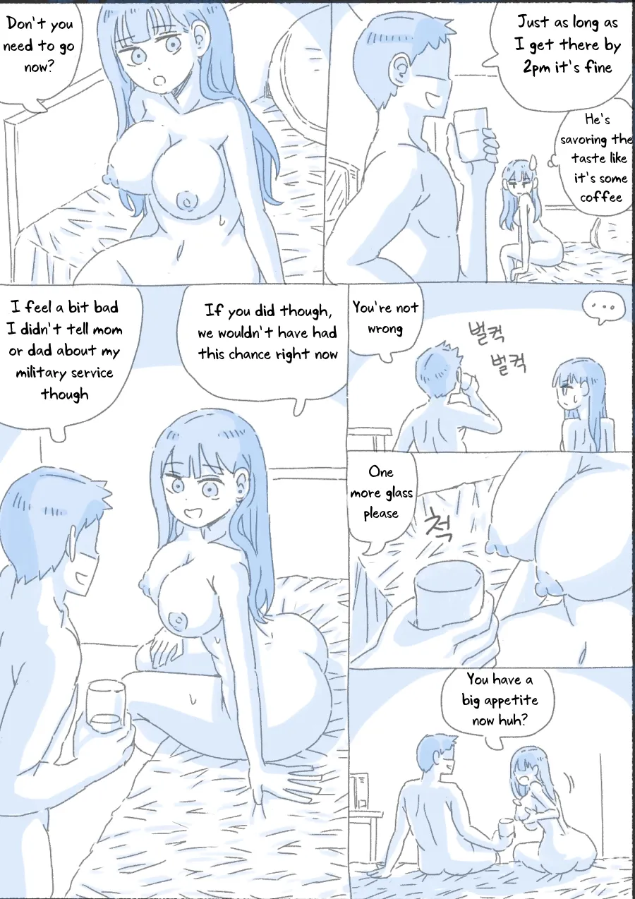 [nisino]My Sister[English] [Uncle Bane] (Ongoing) Page 186