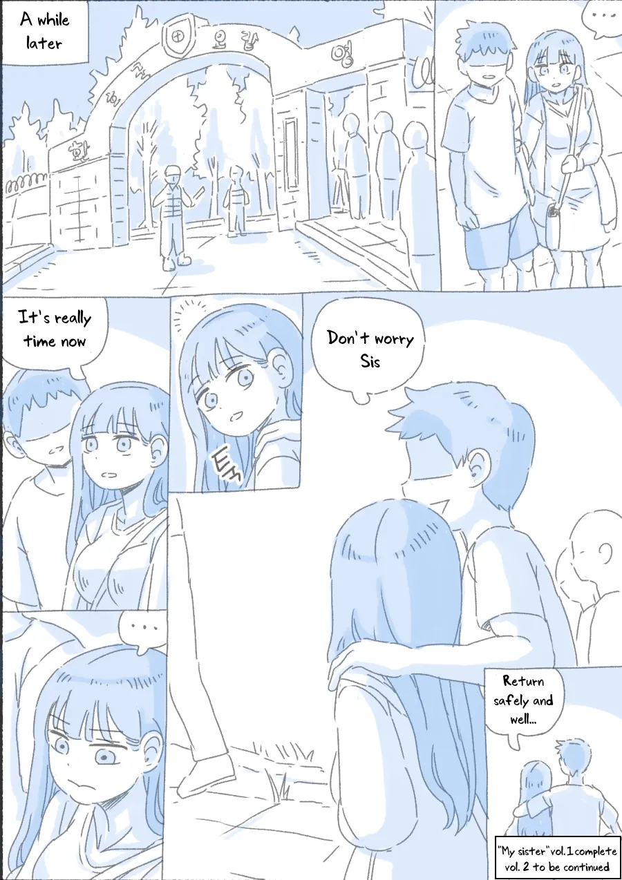 [nisino]My Sister[English] [Uncle Bane] (Ongoing) Page 187
