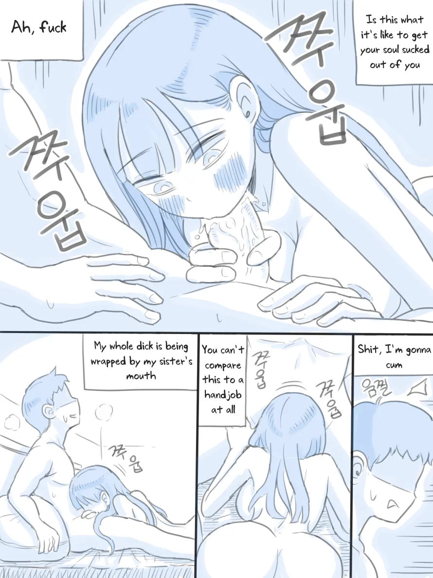 [nisino]My Sister[English] [Uncle Bane] (Ongoing) Page 37