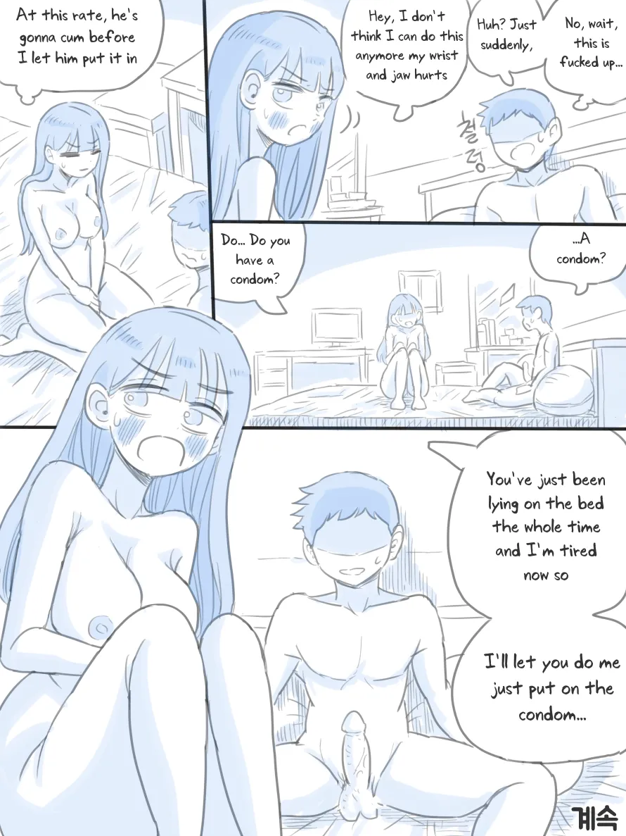 [nisino]My Sister[English] [Uncle Bane] (Ongoing) Page 39