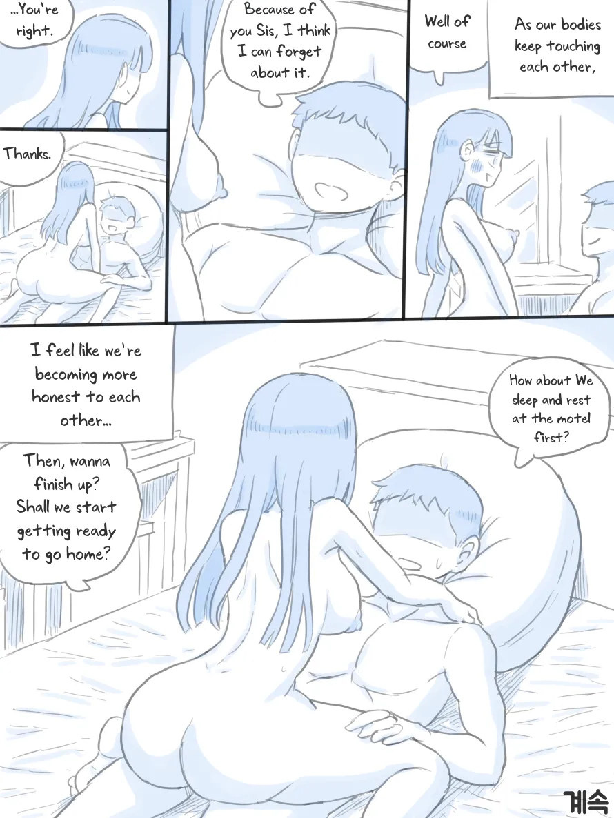 [nisino]My Sister[English] [Uncle Bane] (Ongoing) Page 55