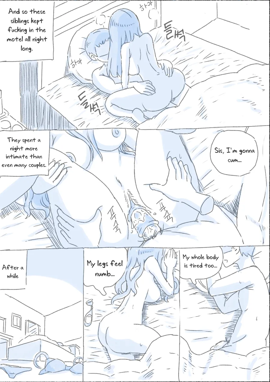 [nisino]My Sister[English] [Uncle Bane] (Ongoing) Page 60