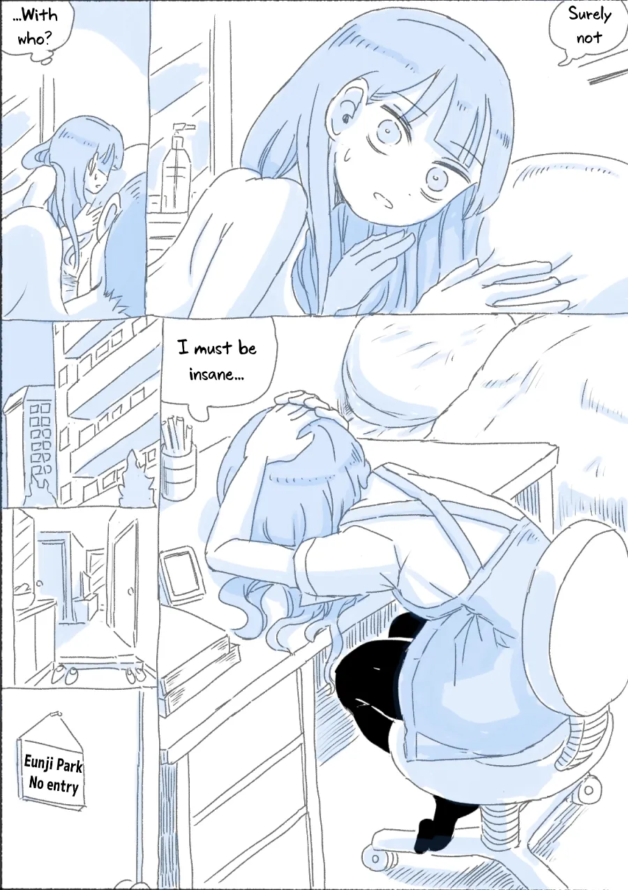 [nisino]My Sister[English] [Uncle Bane] (Ongoing) Page 63