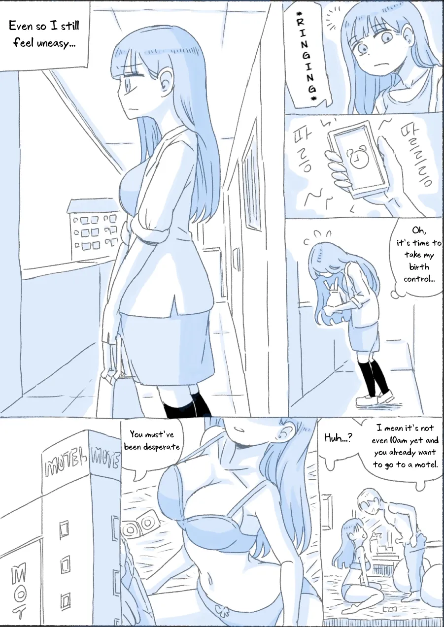 [nisino]My Sister[English] [Uncle Bane] (Ongoing) Page 68