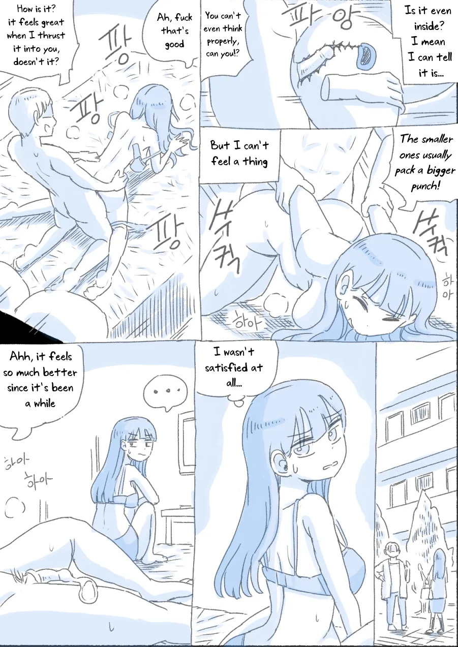 [nisino]My Sister[English] [Uncle Bane] (Ongoing) Page 70