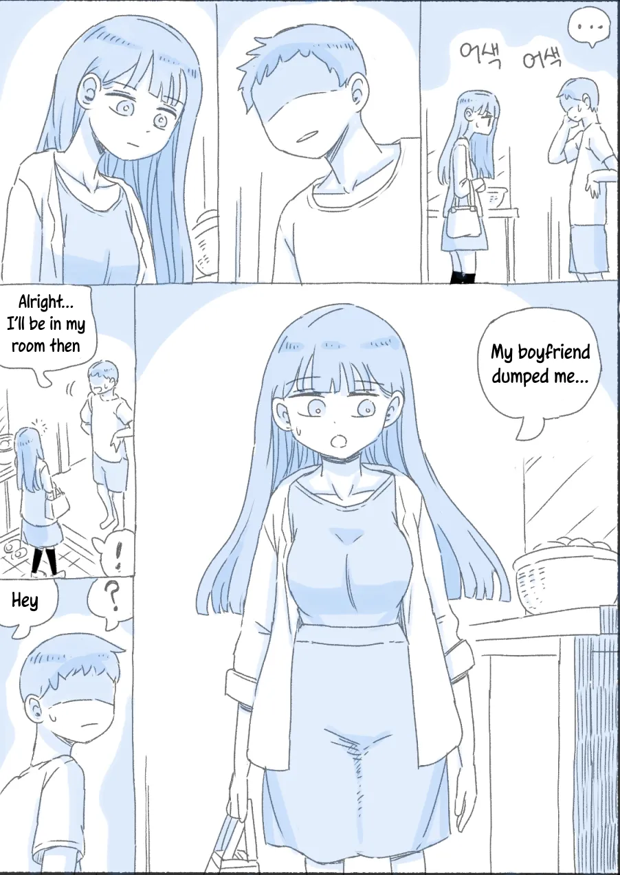 [nisino]My Sister[English] [Uncle Bane] (Ongoing) Page 72