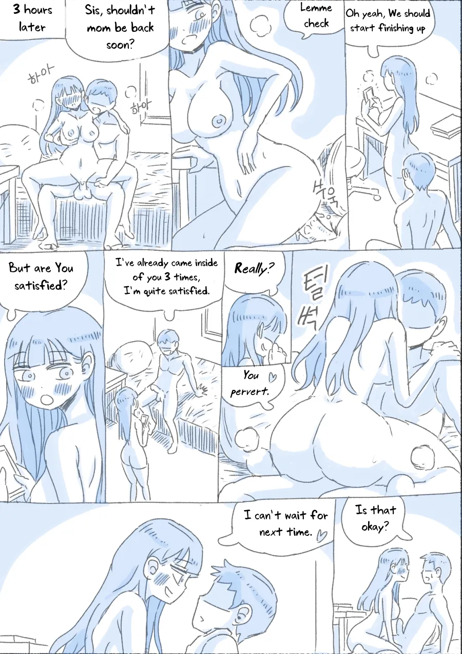 [nisino]My Sister[English] [Uncle Bane] (Ongoing) Page 84