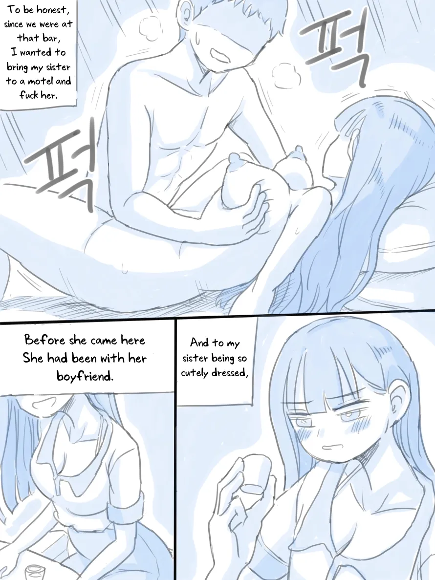 [nisino]My Sister[English] [Uncle Bane] (Ongoing) Page 9
