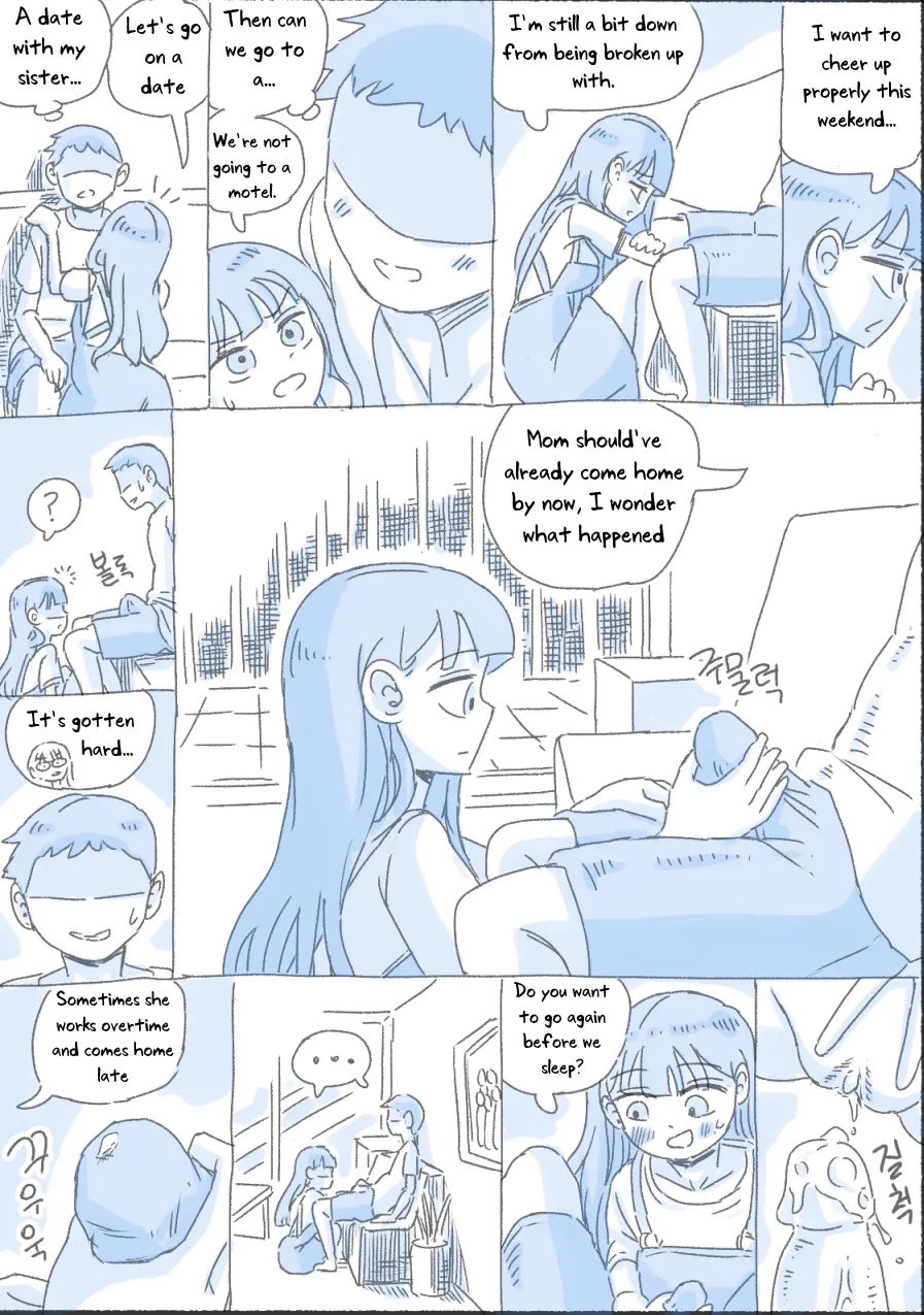 [nisino]My Sister[English] [Uncle Bane] (Ongoing) Page 90