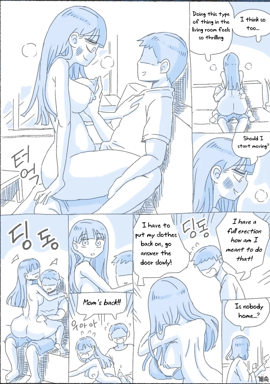 [nisino]My Sister[English] [Uncle Bane] (Ongoing) Page 91
