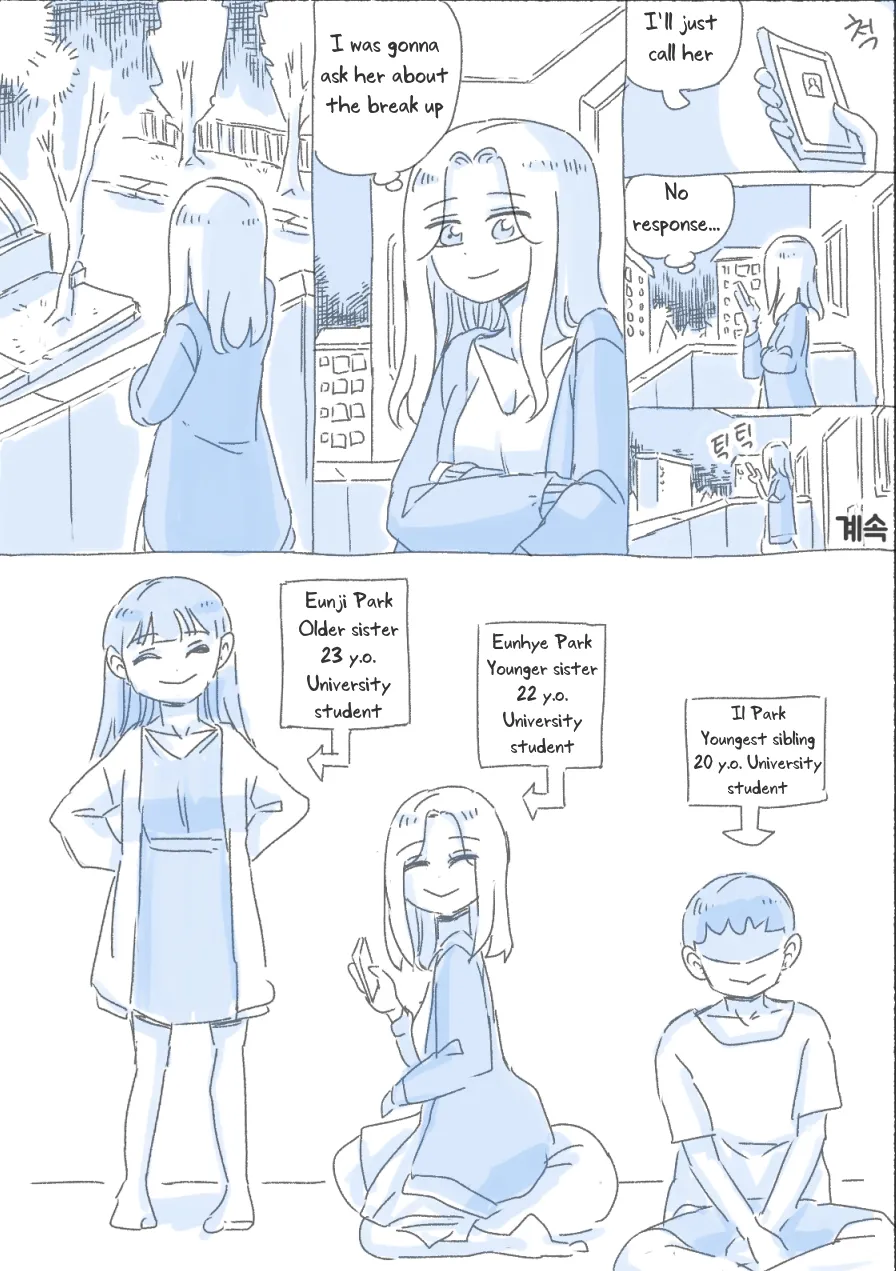 [nisino]My Sister[English] [Uncle Bane] (Ongoing) Page 96