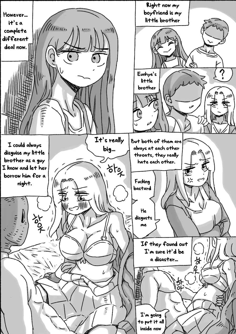 [nisino]My Sister[English] [Uncle Bane] (Ongoing) (B&W Version) Page 104