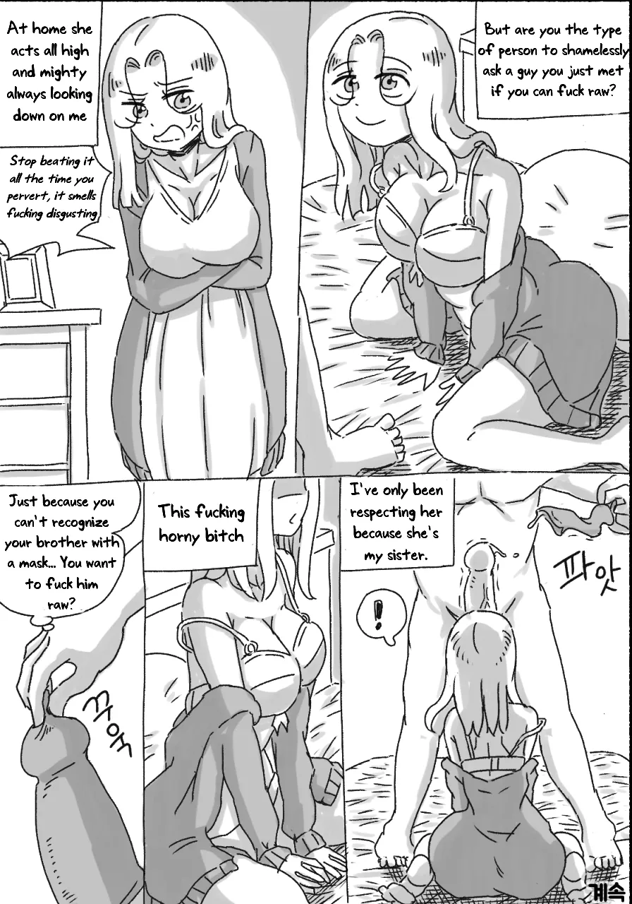 [nisino]My Sister[English] [Uncle Bane] (Ongoing) (B&W Version) Page 119