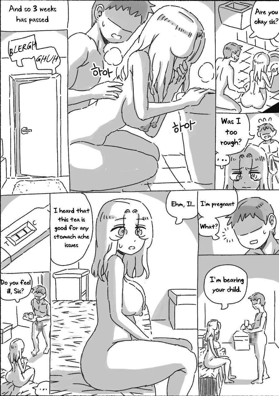 [nisino]My Sister[English] [Uncle Bane] (Ongoing) (B&W Version) Page 169