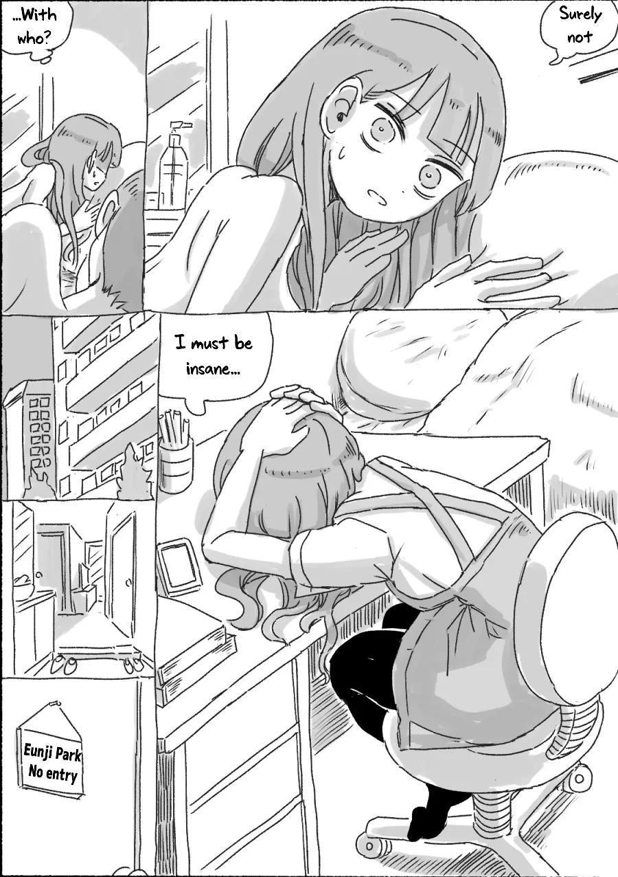 [nisino]My Sister[English] [Uncle Bane] (Ongoing) (B&W Version) Page 63