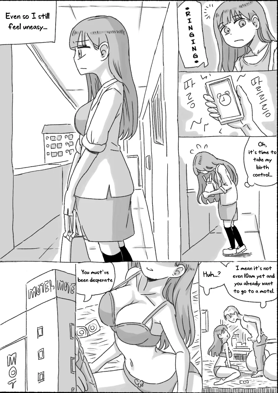 [nisino]My Sister[English] [Uncle Bane] (Ongoing) (B&W Version) Page 68
