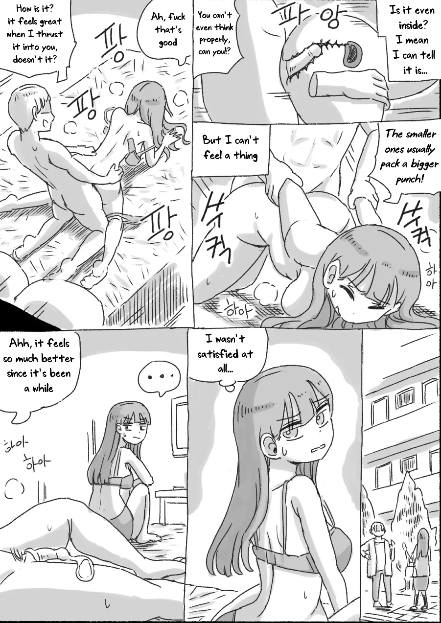 [nisino]My Sister[English] [Uncle Bane] (Ongoing) (B&W Version) Page 70