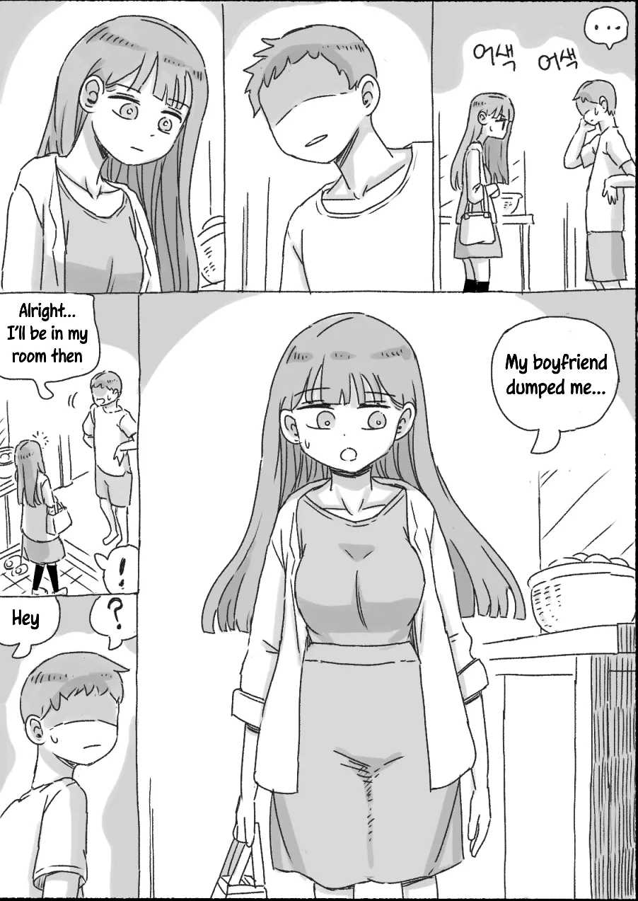 [nisino]My Sister[English] [Uncle Bane] (Ongoing) (B&W Version) Page 72